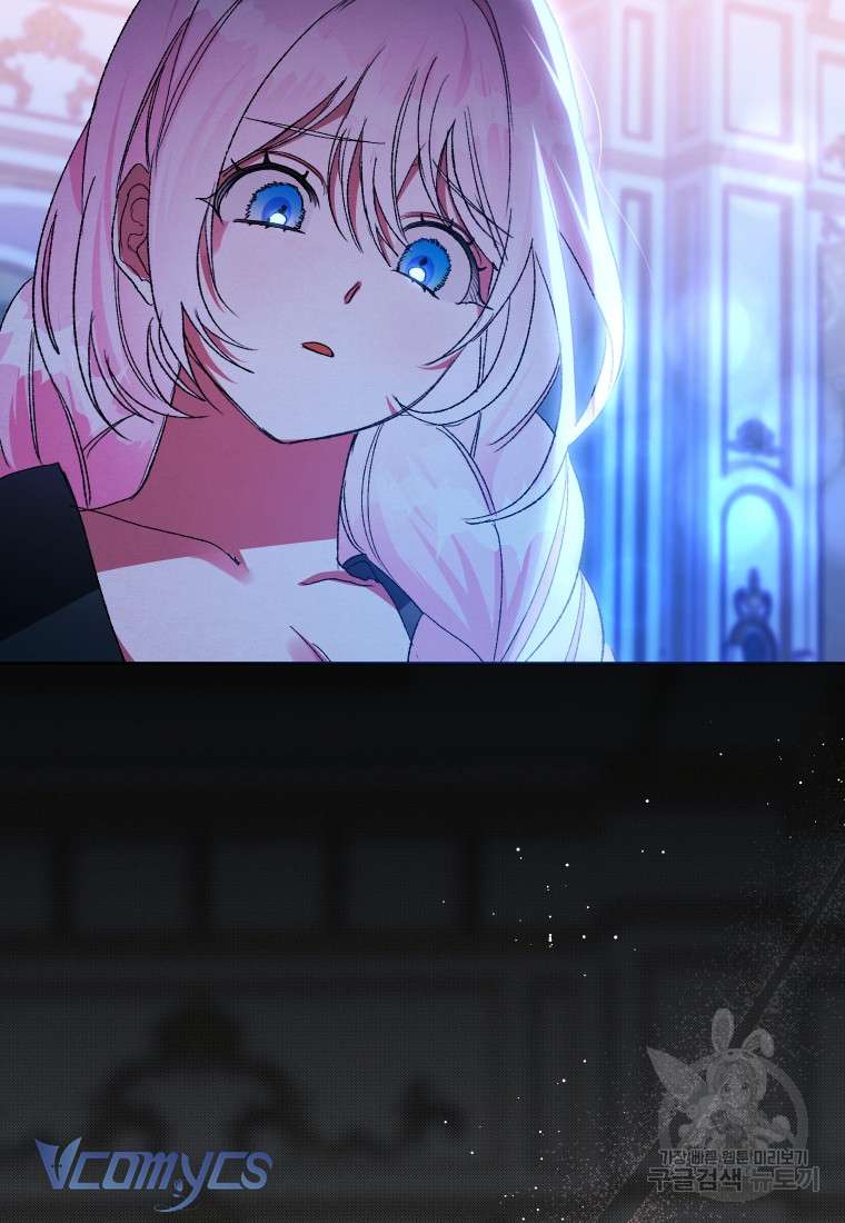 Này Tiểu Công Tước Chỉ Cần Tin Tưởng Tôi!!! Chapter 60 - Trang 2