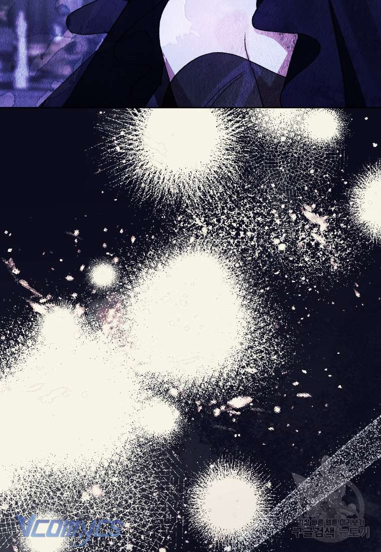 Này Tiểu Công Tước Chỉ Cần Tin Tưởng Tôi!!! Chapter 60 - Trang 2