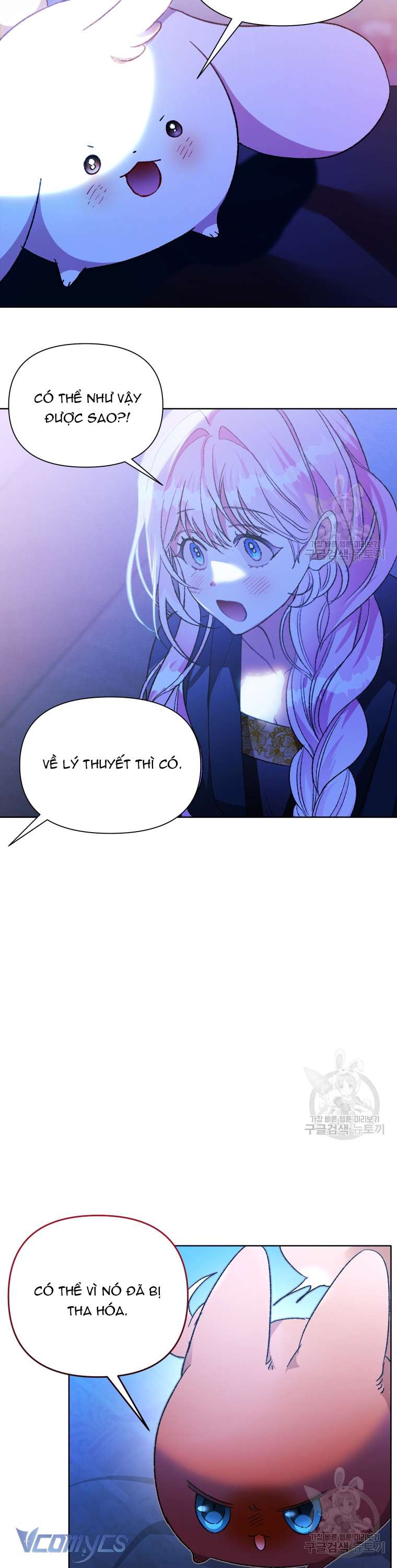 Này Tiểu Công Tước Chỉ Cần Tin Tưởng Tôi!!! Chapter 60 - Trang 2