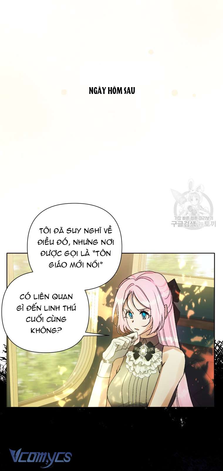 Này Tiểu Công Tước Chỉ Cần Tin Tưởng Tôi!!! Chapter 60 - Trang 2