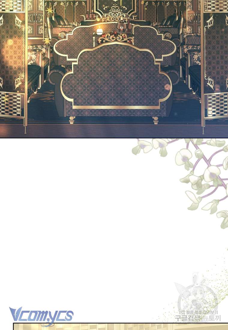 Này Tiểu Công Tước Chỉ Cần Tin Tưởng Tôi!!! Chapter 60 - Trang 2