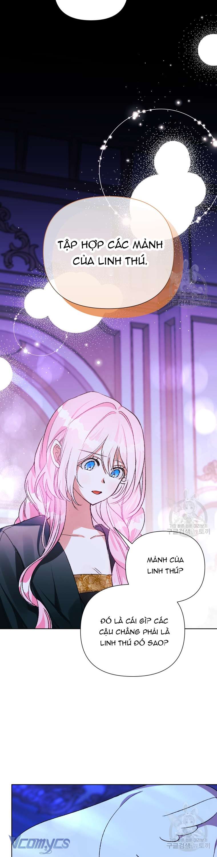 Này Tiểu Công Tước Chỉ Cần Tin Tưởng Tôi!!! Chapter 60 - Trang 2