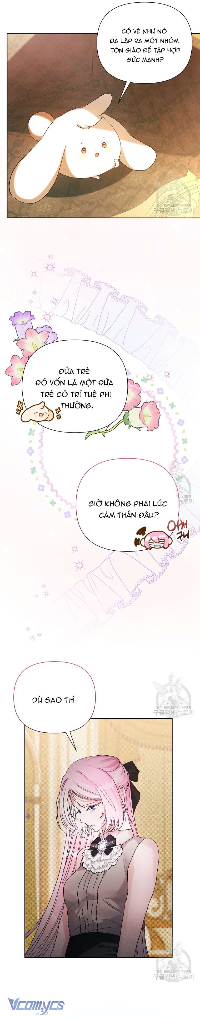 Này Tiểu Công Tước Chỉ Cần Tin Tưởng Tôi!!! Chapter 61 - Trang 2