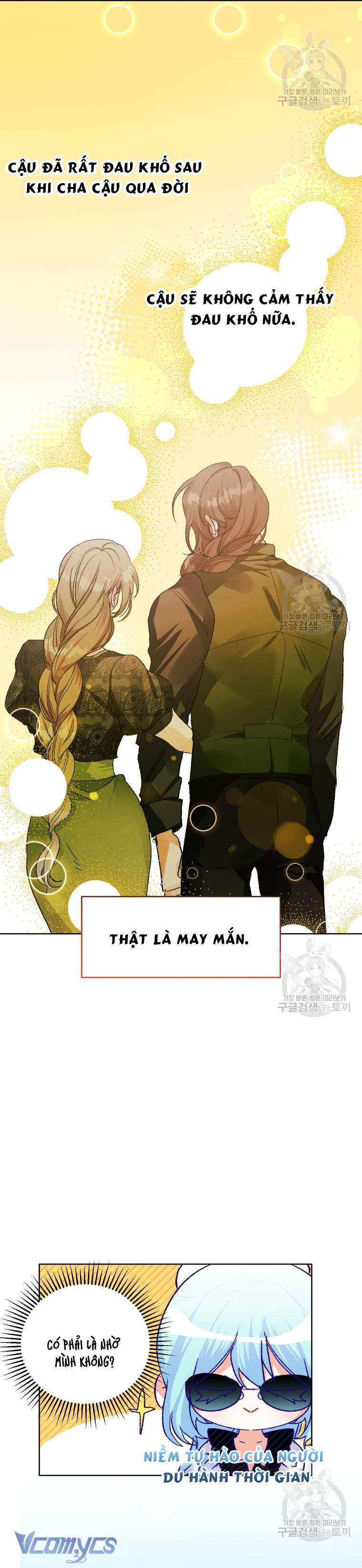 Này Tiểu Công Tước Chỉ Cần Tin Tưởng Tôi!!! Chapter 61 - Trang 2