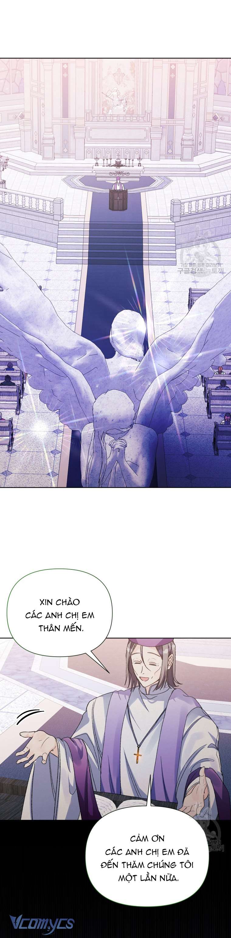 Này Tiểu Công Tước Chỉ Cần Tin Tưởng Tôi!!! Chapter 61 - Trang 2