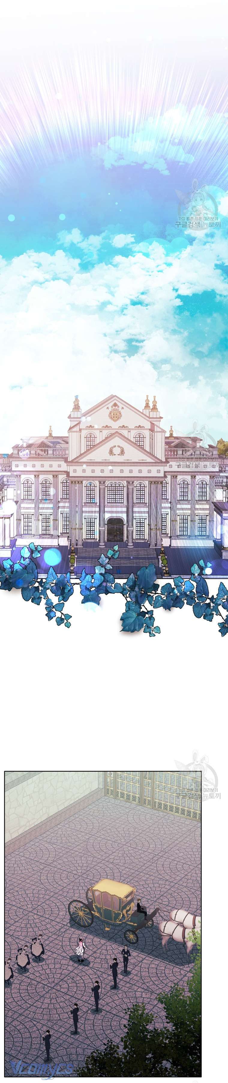 Này Tiểu Công Tước Chỉ Cần Tin Tưởng Tôi!!! Chapter 61 - Trang 2