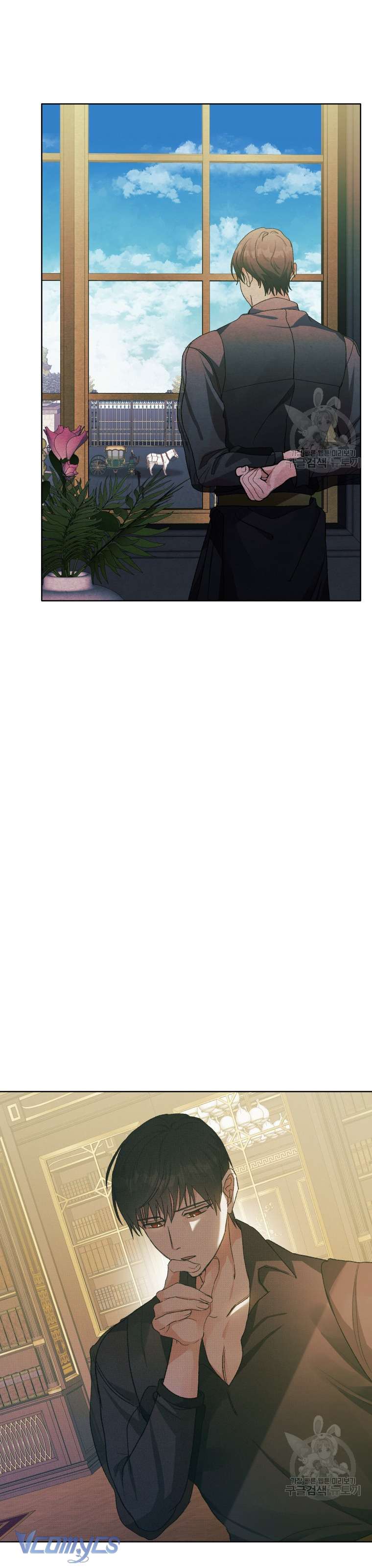 Này Tiểu Công Tước Chỉ Cần Tin Tưởng Tôi!!! Chapter 61 - Trang 2