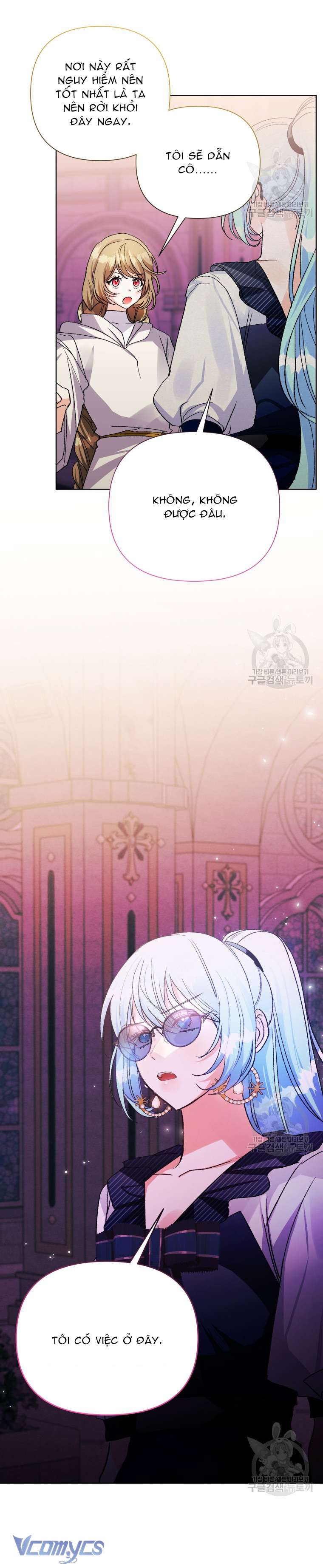 Này Tiểu Công Tước Chỉ Cần Tin Tưởng Tôi!!! Chapter 62 - Trang 2