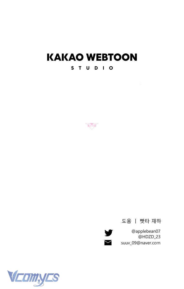 Này Tiểu Công Tước Chỉ Cần Tin Tưởng Tôi!!! Chapter 7 - Trang 2