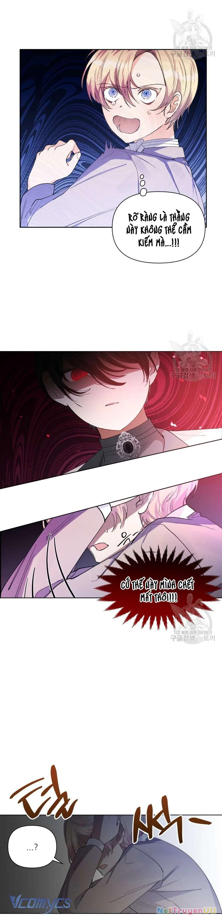 Này Tiểu Công Tước Chỉ Cần Tin Tưởng Tôi!!! Chapter 9 - Trang 2