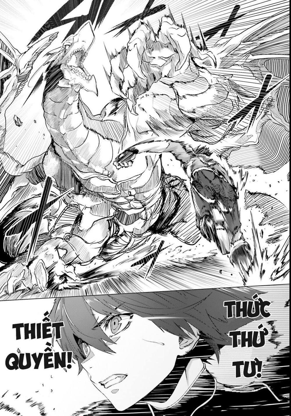 Naze Boku No Sekai Wo Daremo Oboeteinai No Ka? Chapter 1 - Trang 2