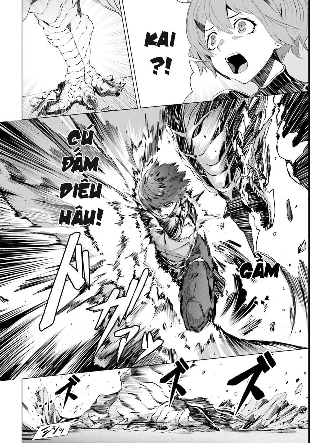 Naze Boku No Sekai Wo Daremo Oboeteinai No Ka? Chapter 1 - Trang 2