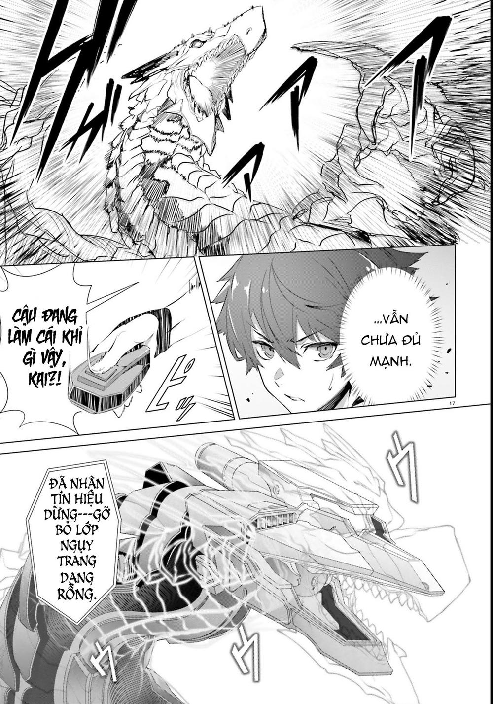 Naze Boku No Sekai Wo Daremo Oboeteinai No Ka? Chapter 1 - Trang 2