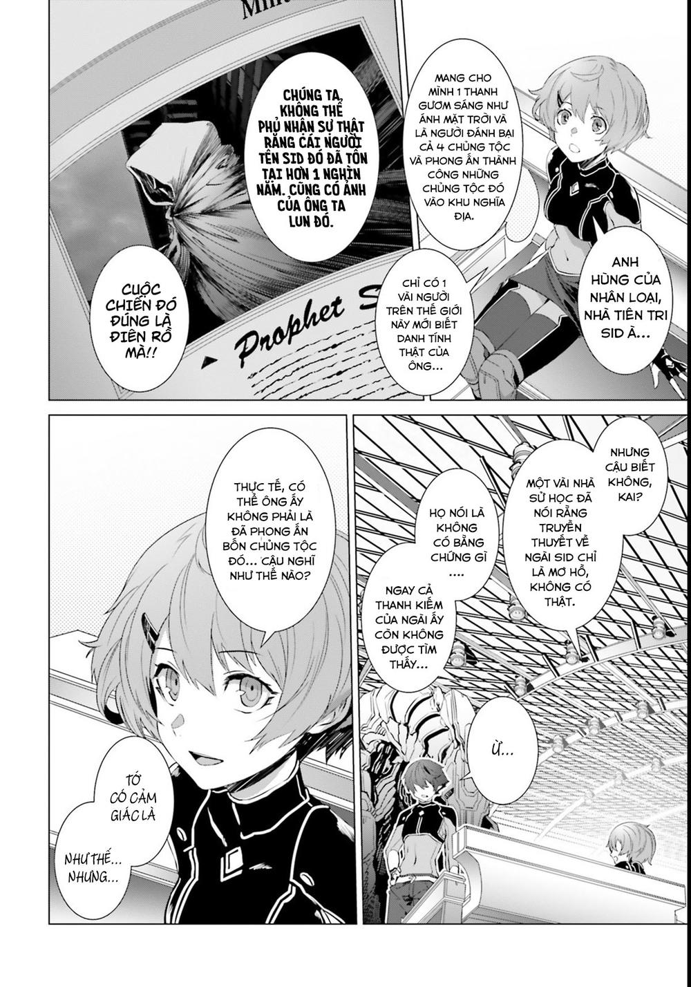 Naze Boku No Sekai Wo Daremo Oboeteinai No Ka? Chapter 1 - Trang 2