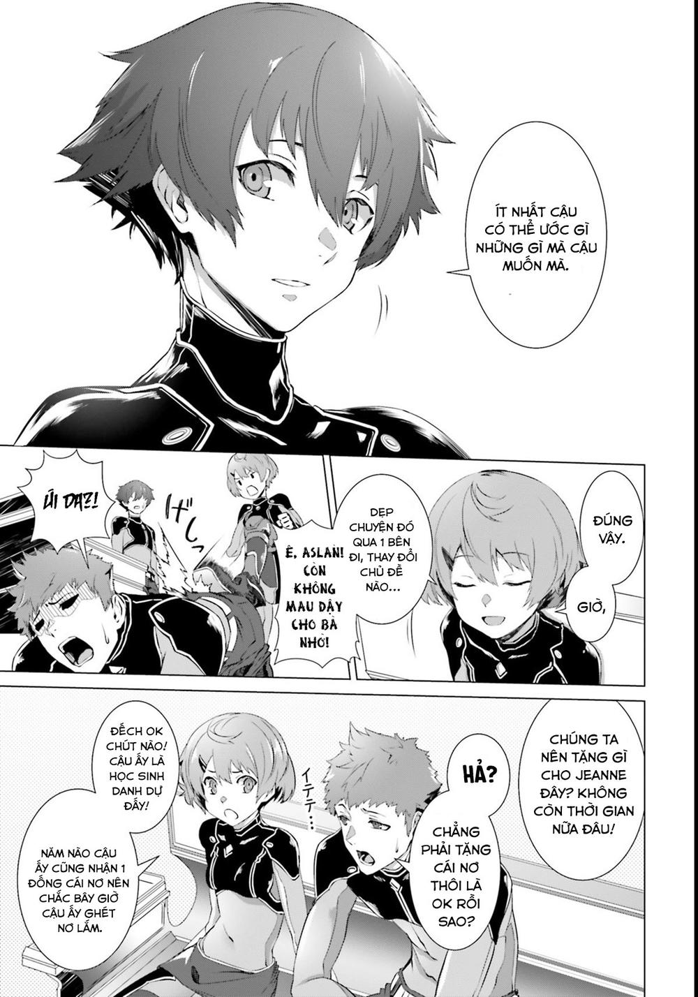 Naze Boku No Sekai Wo Daremo Oboeteinai No Ka? Chapter 1 - Trang 2