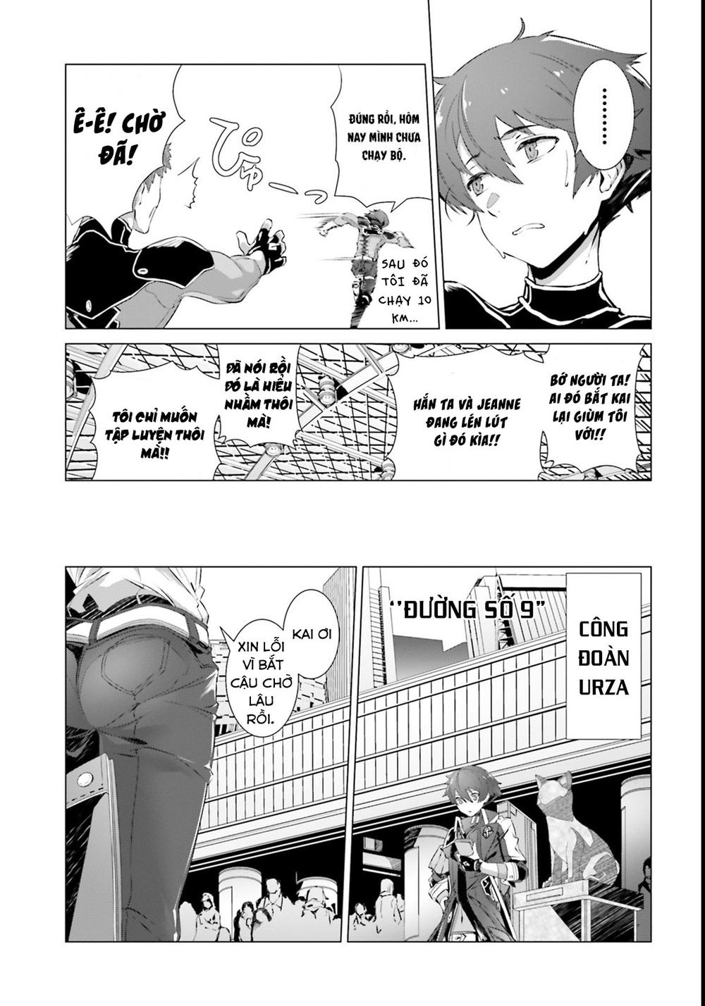 Naze Boku No Sekai Wo Daremo Oboeteinai No Ka? Chapter 1 - Trang 2