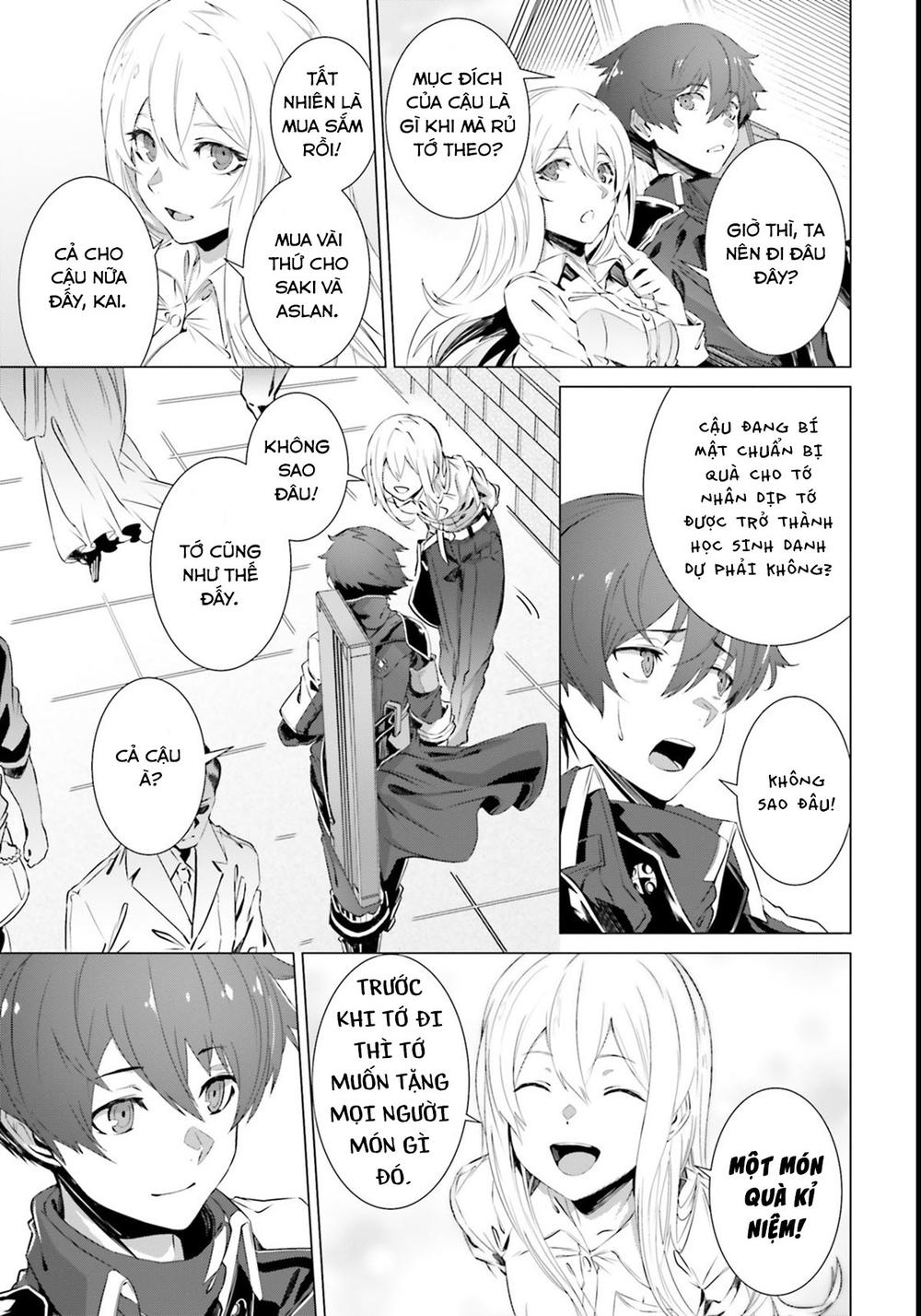 Naze Boku No Sekai Wo Daremo Oboeteinai No Ka? Chapter 1 - Trang 2