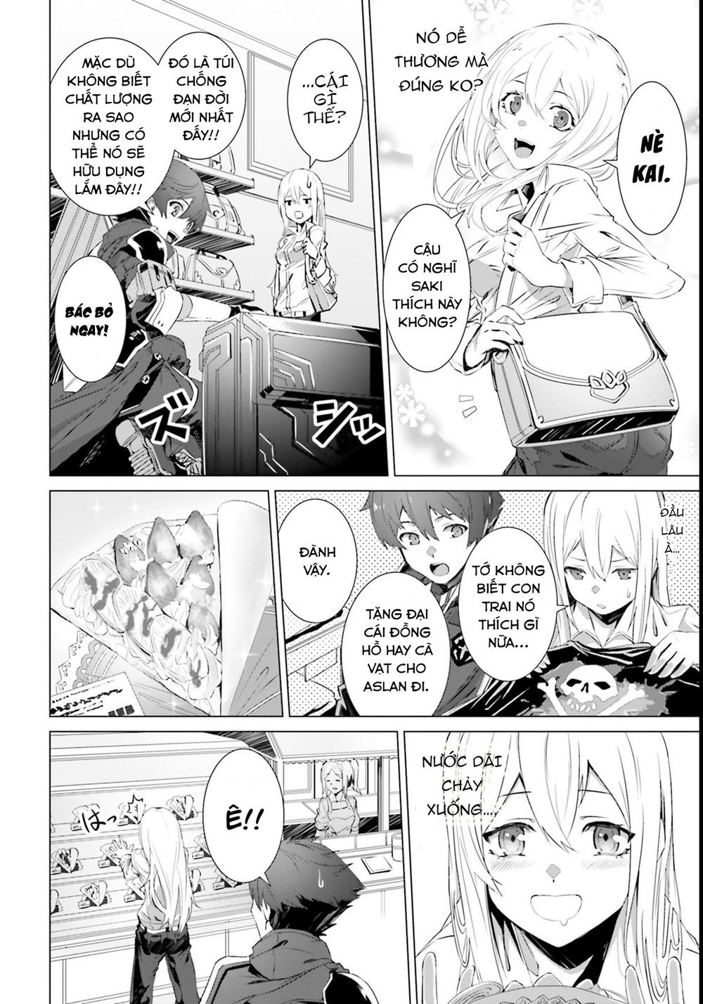Naze Boku No Sekai Wo Daremo Oboeteinai No Ka? Chapter 1 - Trang 2