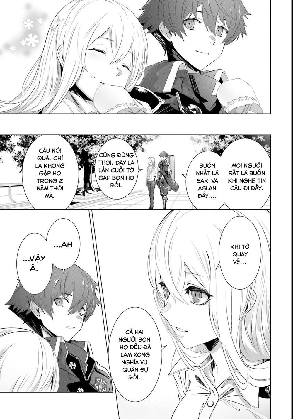 Naze Boku No Sekai Wo Daremo Oboeteinai No Ka? Chapter 1 - Trang 2