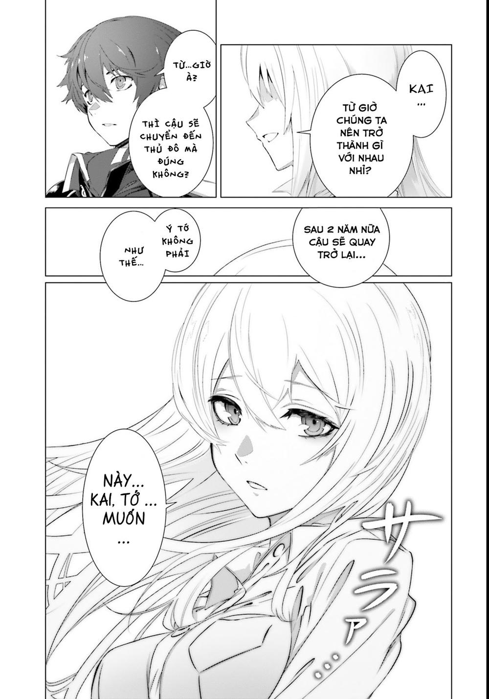 Naze Boku No Sekai Wo Daremo Oboeteinai No Ka? Chapter 1 - Trang 2