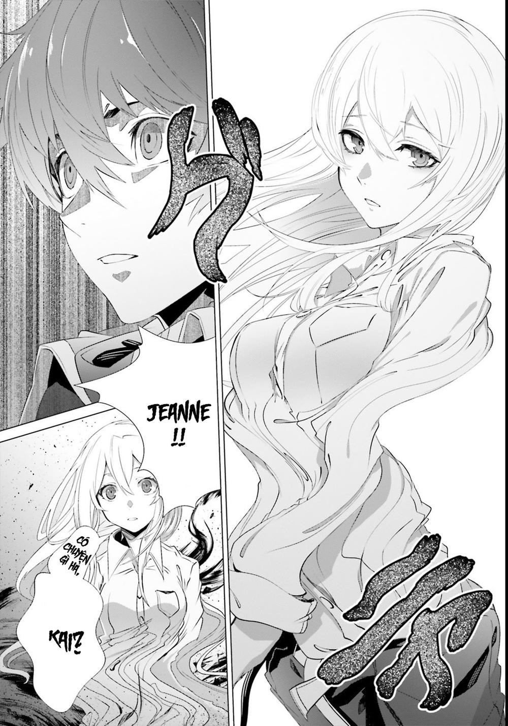 Naze Boku No Sekai Wo Daremo Oboeteinai No Ka? Chapter 1 - Trang 2