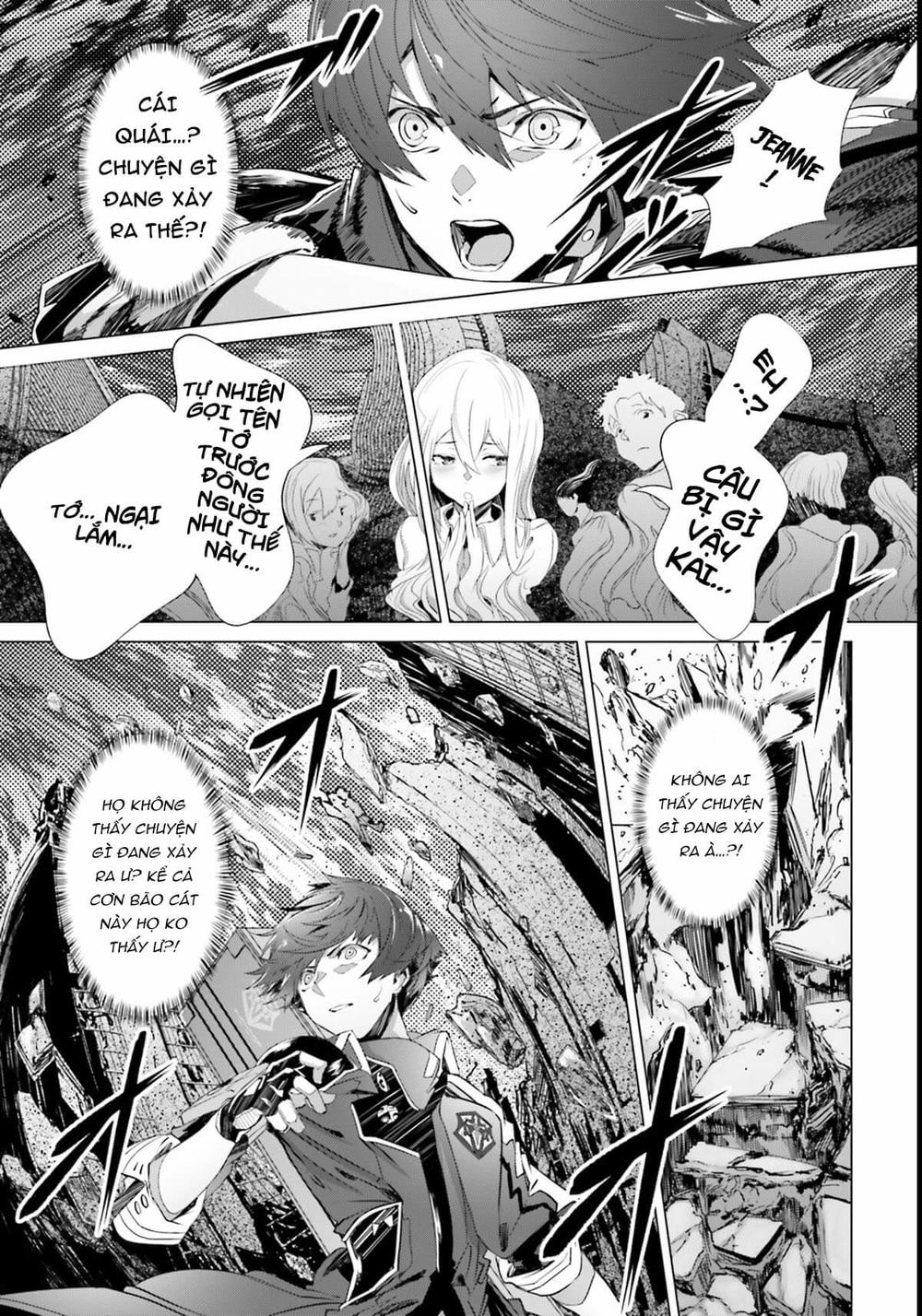 Naze Boku No Sekai Wo Daremo Oboeteinai No Ka? Chapter 1 - Trang 2