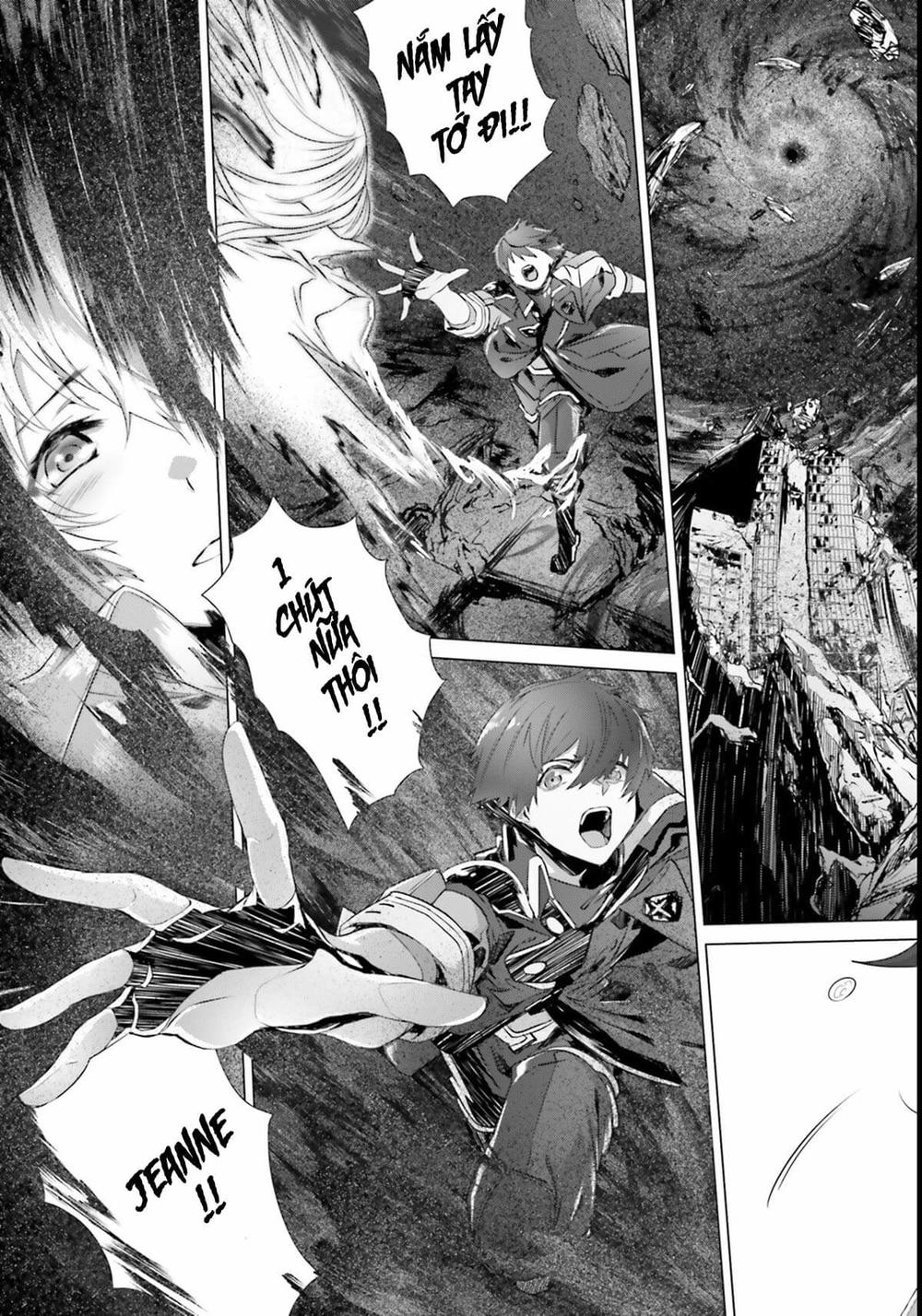 Naze Boku No Sekai Wo Daremo Oboeteinai No Ka? Chapter 1 - Trang 2