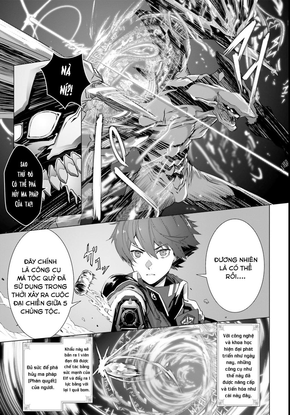 Naze Boku No Sekai Wo Daremo Oboeteinai No Ka? Chapter 2 - Trang 2