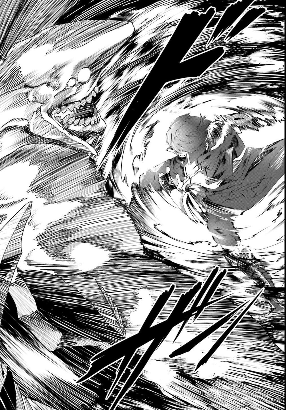 Naze Boku No Sekai Wo Daremo Oboeteinai No Ka? Chapter 2 - Trang 2