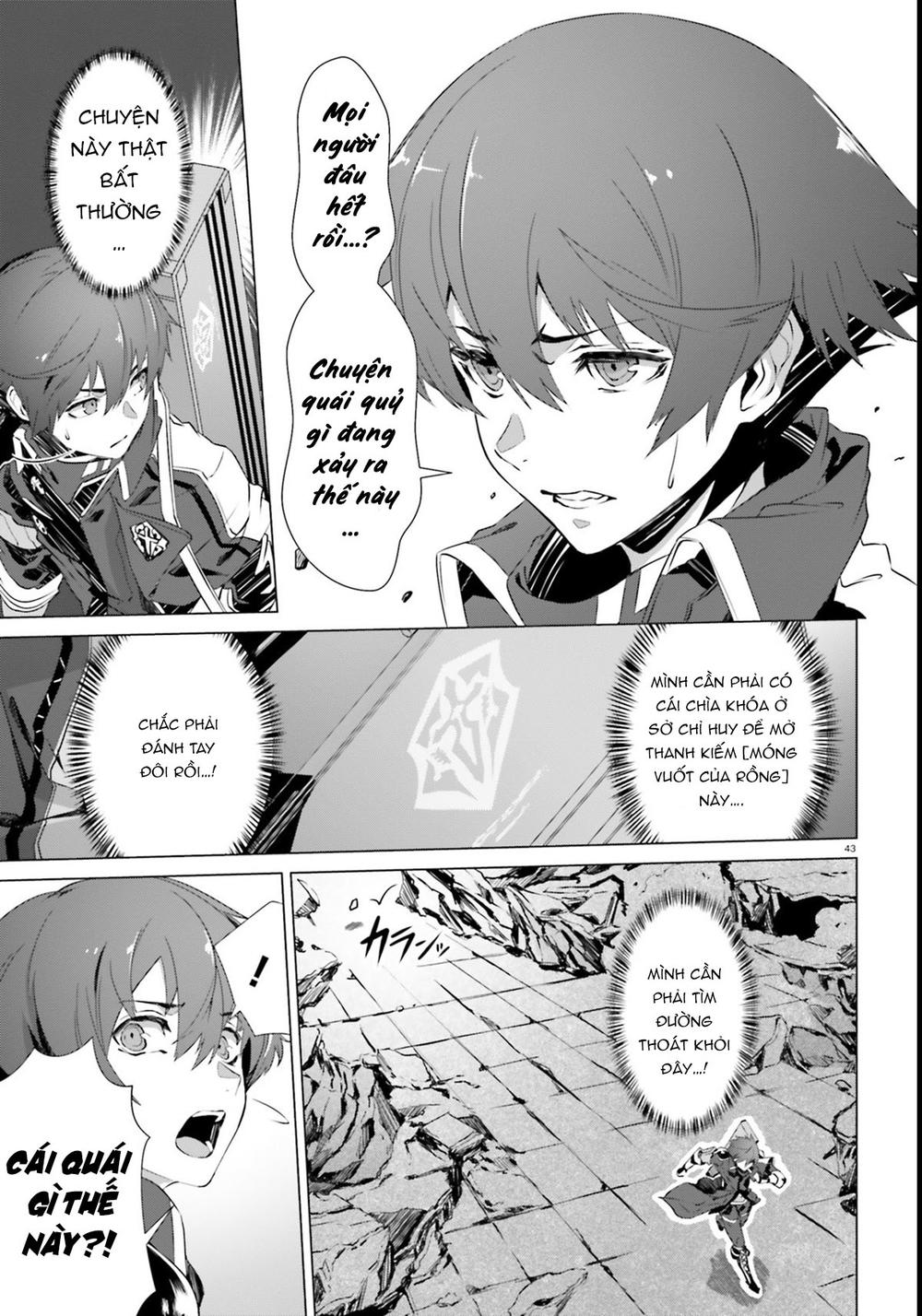 Naze Boku No Sekai Wo Daremo Oboeteinai No Ka? Chapter 2 - Trang 2