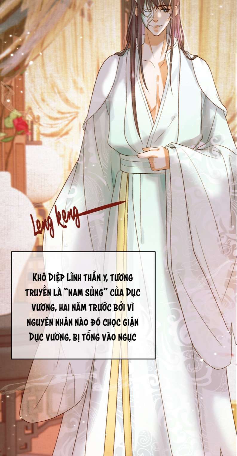 Naze Boku No Sekai Wo Daremo Oboeteinai No Ka? Chapter 25 - Trang 2