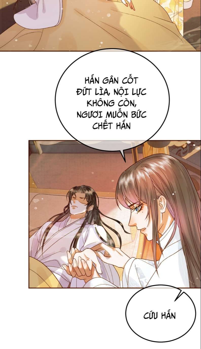 Naze Boku No Sekai Wo Daremo Oboeteinai No Ka? Chapter 25 - Trang 2