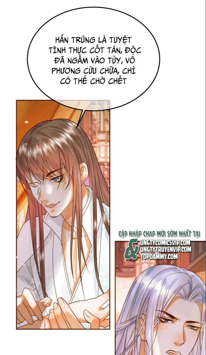 Naze Boku No Sekai Wo Daremo Oboeteinai No Ka? Chapter 25 - Trang 2