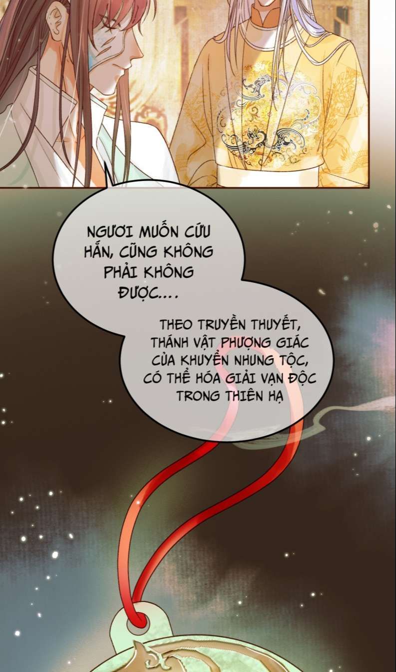 Naze Boku No Sekai Wo Daremo Oboeteinai No Ka? Chapter 25 - Trang 2