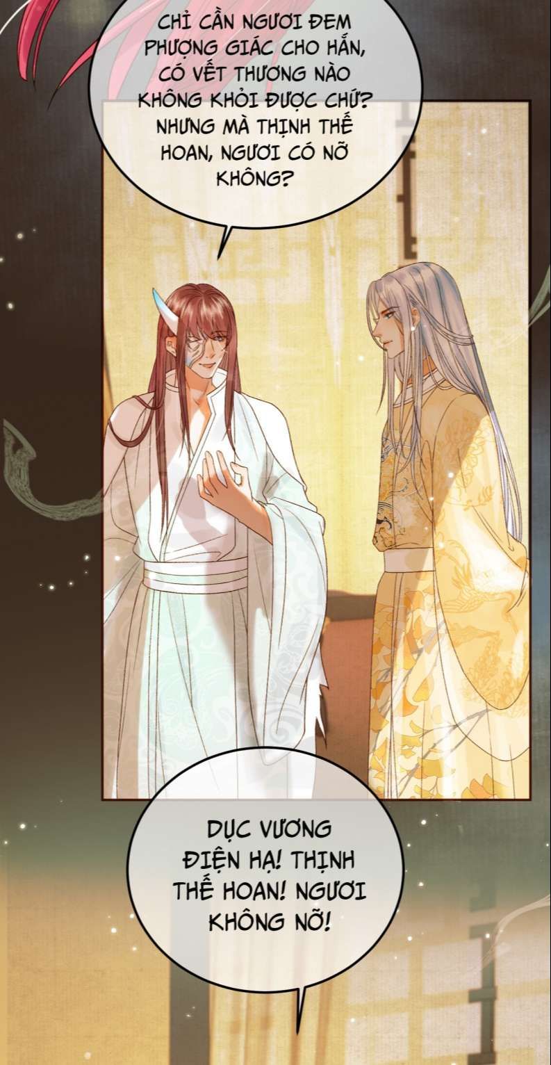 Naze Boku No Sekai Wo Daremo Oboeteinai No Ka? Chapter 25 - Trang 2