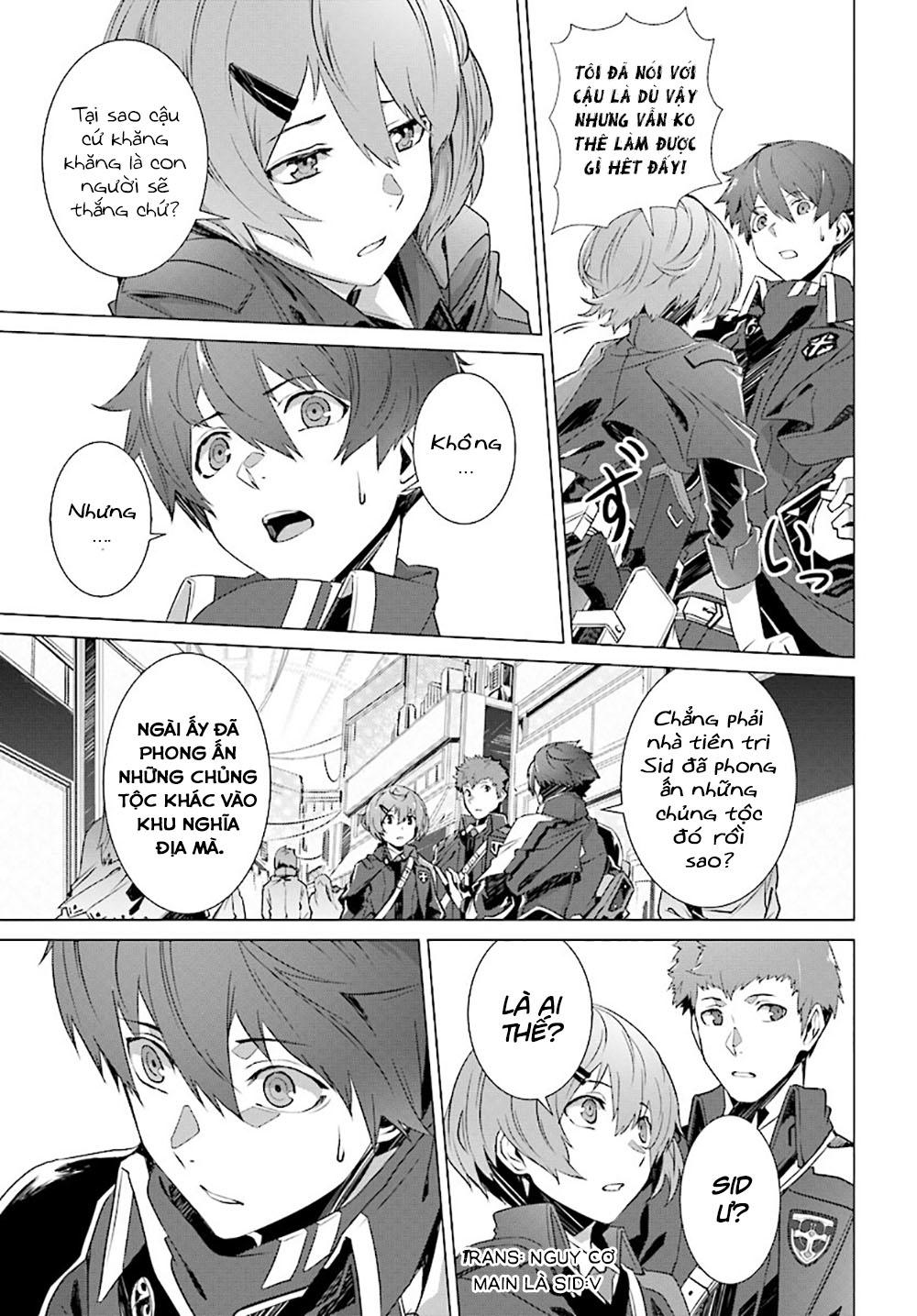 Naze Boku No Sekai Wo Daremo Oboeteinai No Ka? Chapter 3 - Trang 2