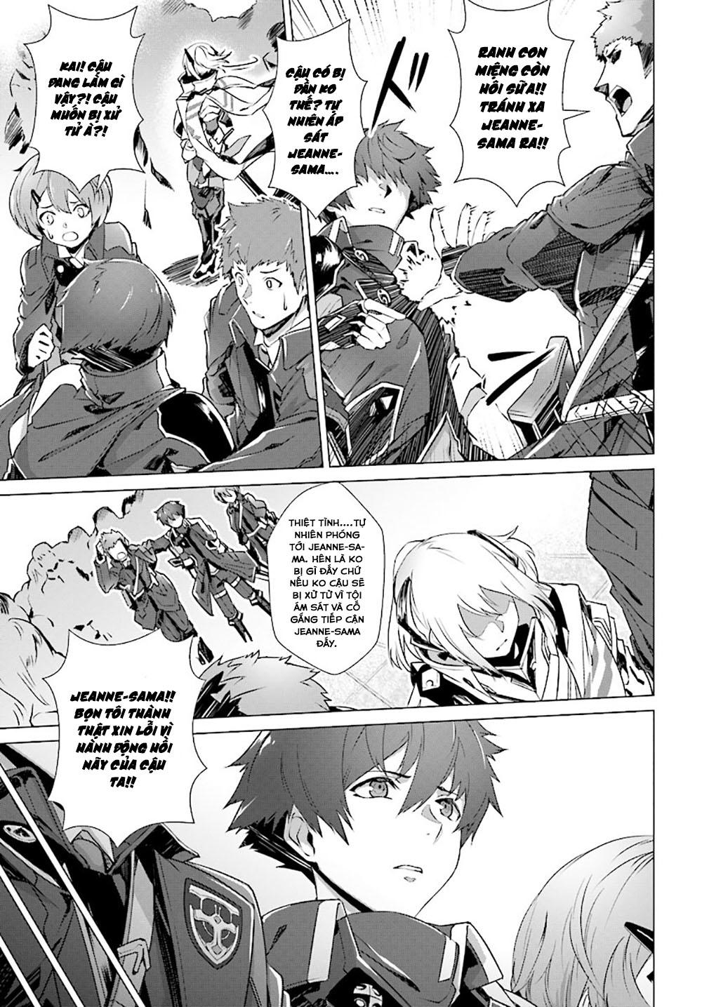 Naze Boku No Sekai Wo Daremo Oboeteinai No Ka? Chapter 3 - Trang 2