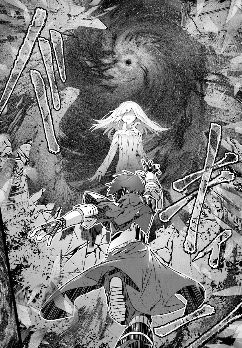 Naze Boku No Sekai Wo Daremo Oboeteinai No Ka? Chapter 3 - Trang 2