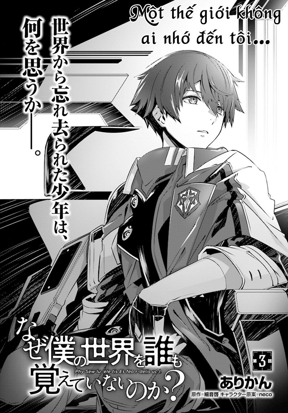 Naze Boku No Sekai Wo Daremo Oboeteinai No Ka? Chapter 3 - Trang 2