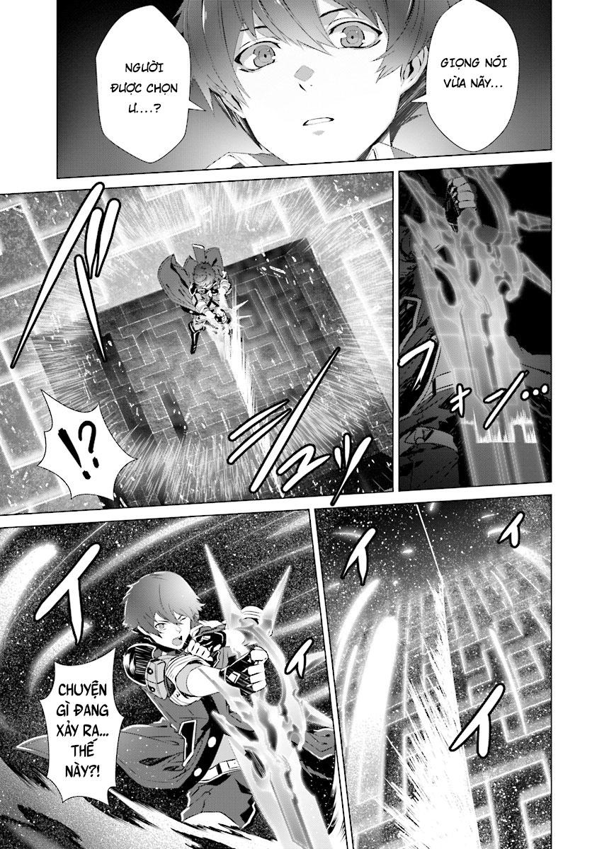 Naze Boku No Sekai Wo Daremo Oboeteinai No Ka? Chapter 4 - Trang 2