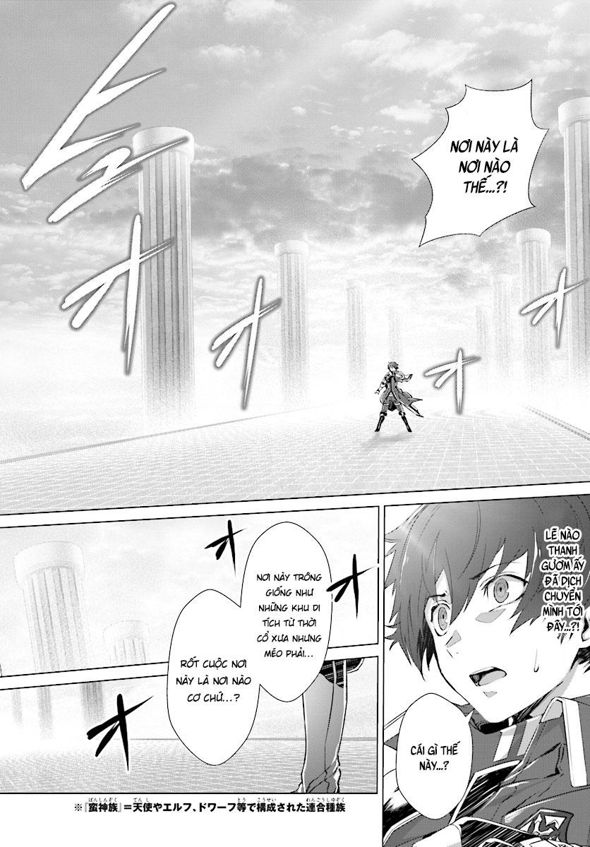 Naze Boku No Sekai Wo Daremo Oboeteinai No Ka? Chapter 4 - Trang 2