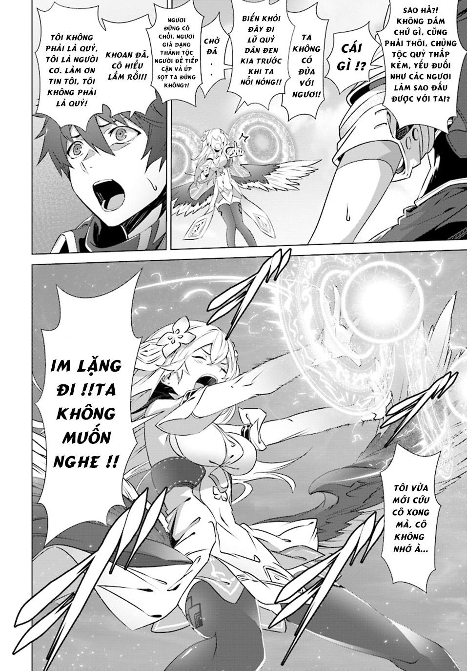 Naze Boku No Sekai Wo Daremo Oboeteinai No Ka? Chapter 5 - Trang 2