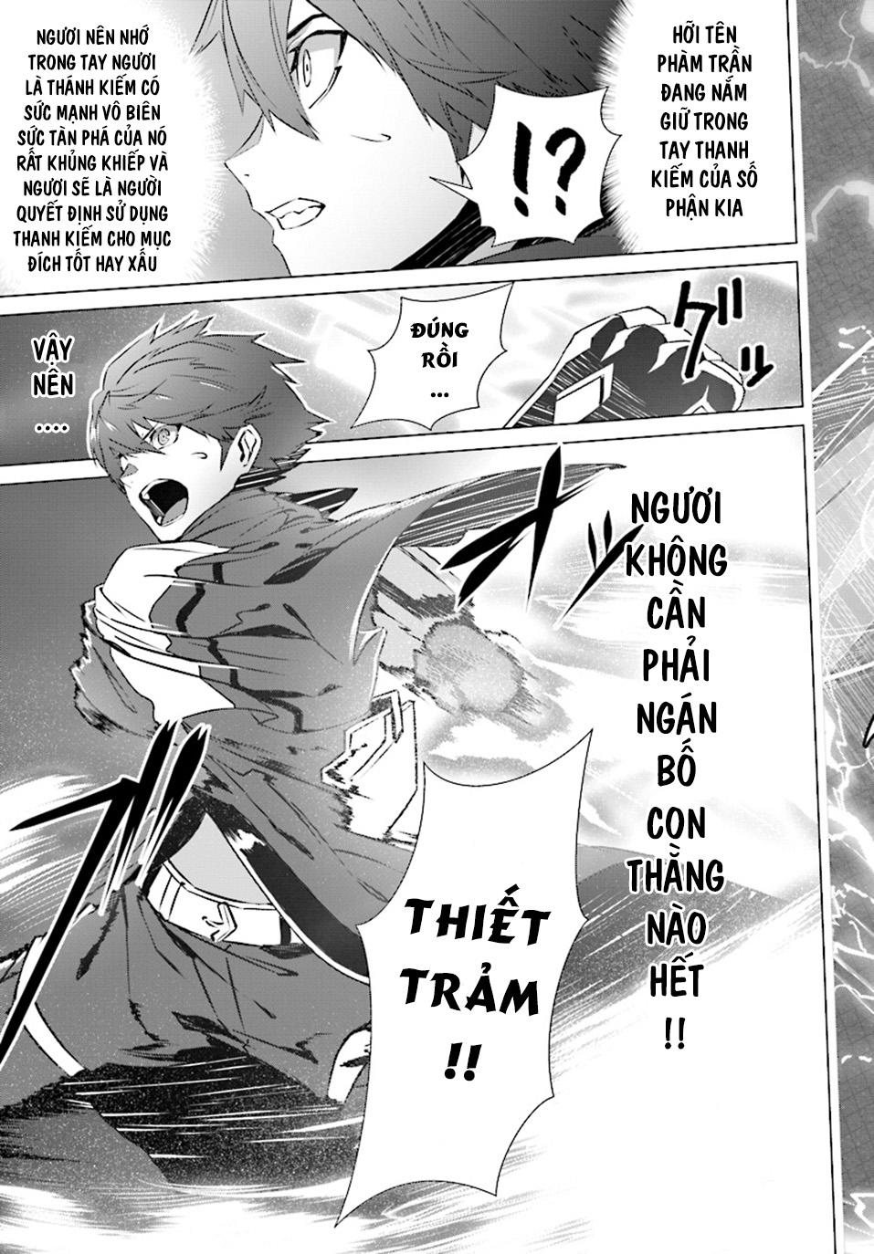 Naze Boku No Sekai Wo Daremo Oboeteinai No Ka? Chapter 5 - Trang 2