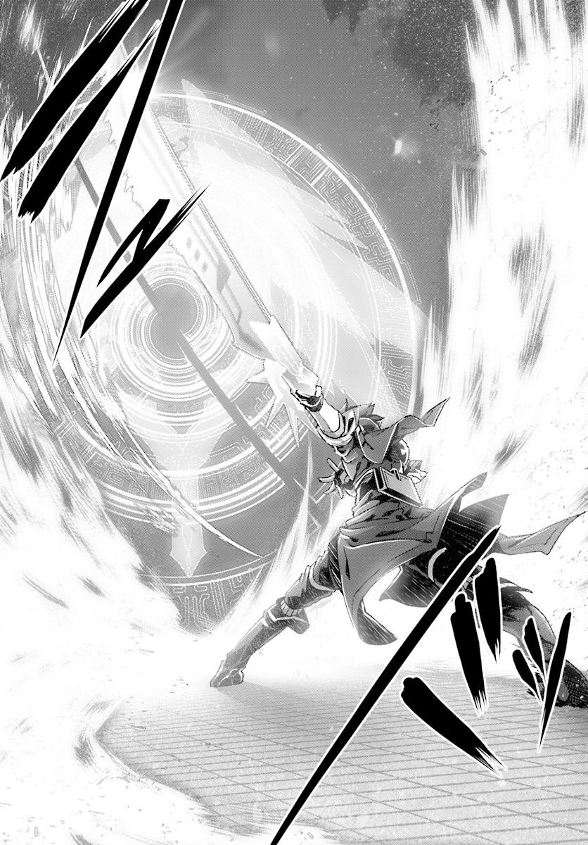 Naze Boku No Sekai Wo Daremo Oboeteinai No Ka? Chapter 5 - Trang 2