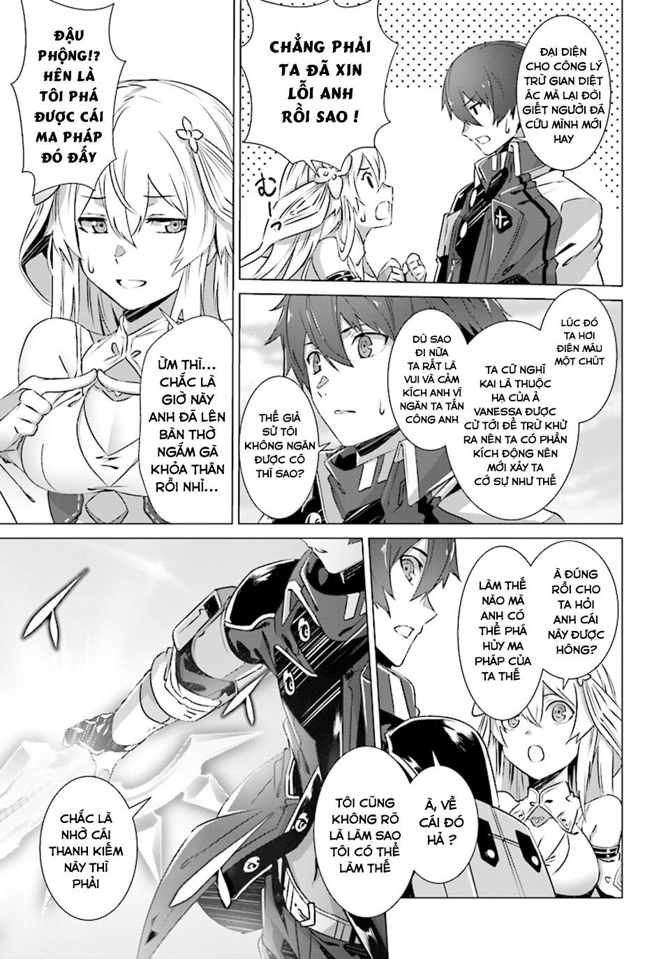 Naze Boku No Sekai Wo Daremo Oboeteinai No Ka? Chapter 5 - Trang 2