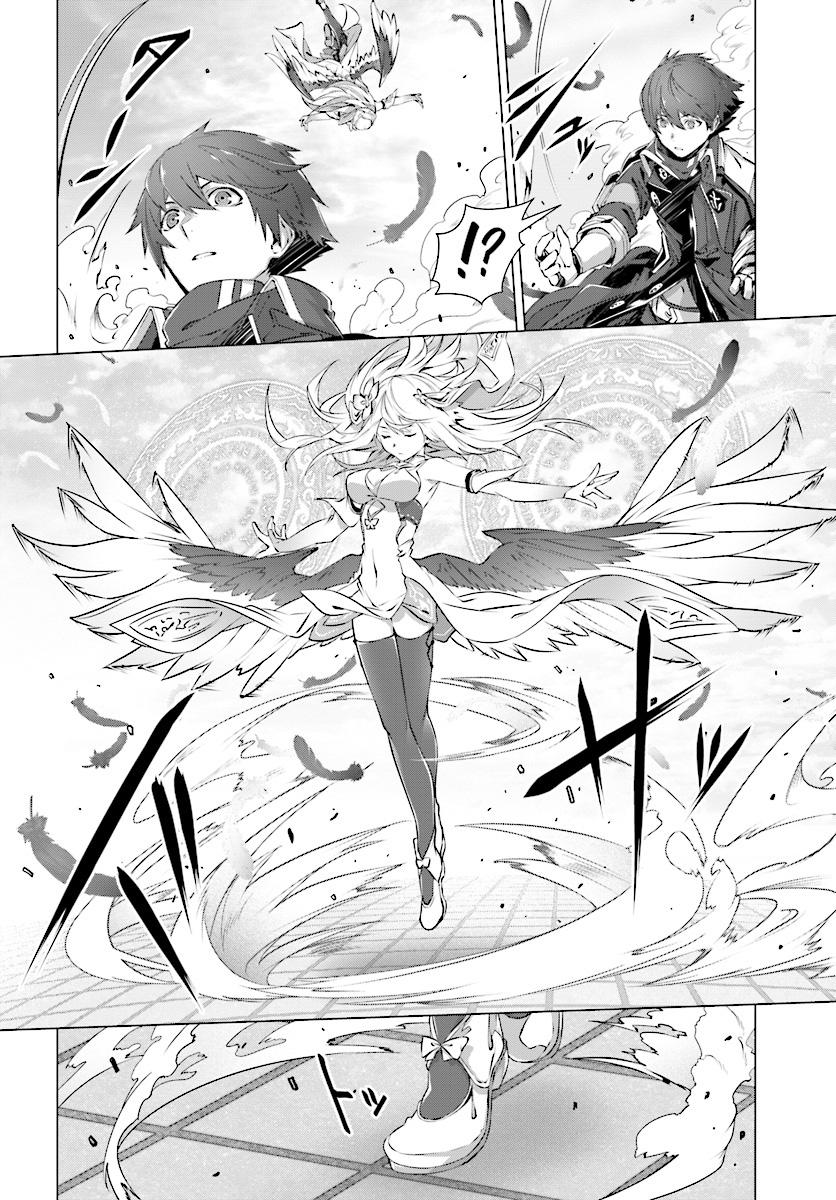 Naze Boku No Sekai Wo Daremo Oboeteinai No Ka? Chapter 5 - Trang 2