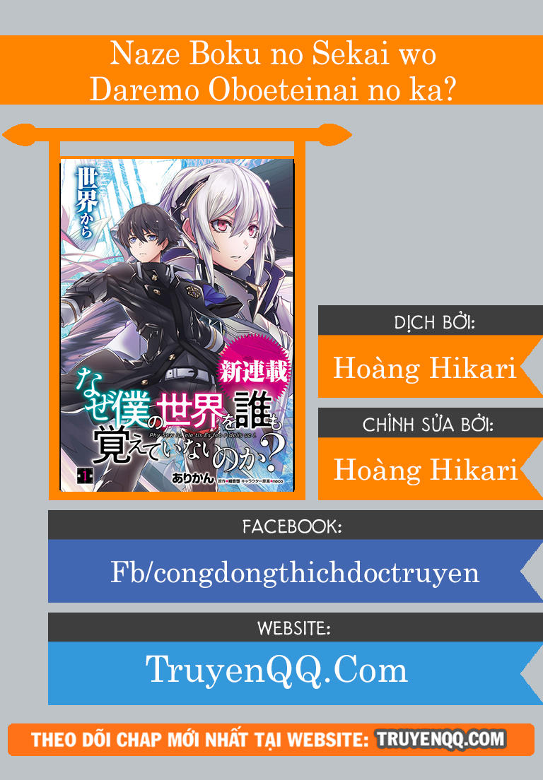 Naze Boku No Sekai Wo Daremo Oboeteinai No Ka? Chapter 6 - Trang 2