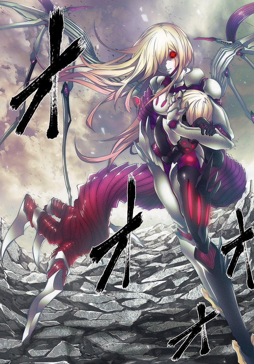 Naze Boku No Sekai Wo Daremo Oboeteinai No Ka? Chapter 6 - Trang 2