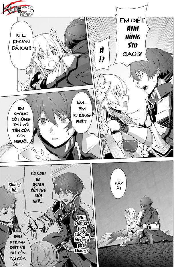 Naze Boku No Sekai Wo Daremo Oboeteinai No Ka? Chapter 7 - Trang 2