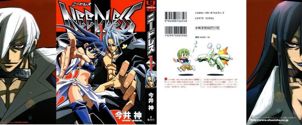 Needless Chapter 1 - Trang 2